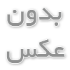 چگونه مشاوره حقوقی بگیریم ؟